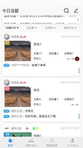 ѧ׿°-ѧapp׿°