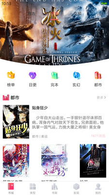 ˵-˵ֻapp
