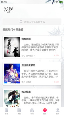 ˵-˵ֻapp