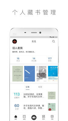 ȫ-ȫֻapp