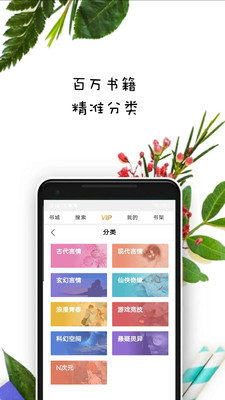 С˵-С˵ֻapp