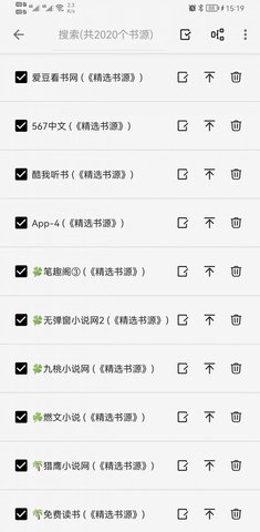 С˵°-°ֻapp