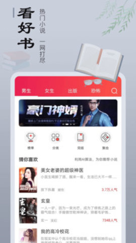 ׷鱦°-׷鱦°ֻapp