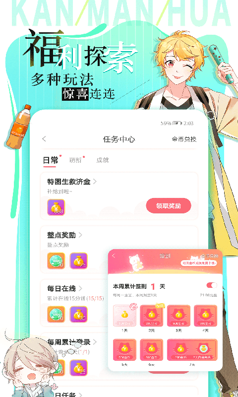 ͼֻapp-ͼ°