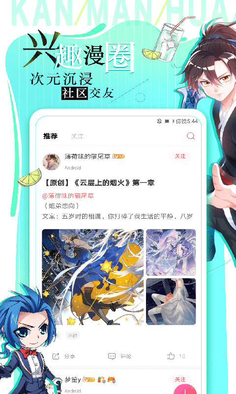 ͼֻapp-ͼ°
