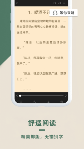 ˼·Ͱ׿°-˼·Ͱ׿ֻapp