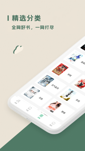 ˼·°-˼·°ֻapp
