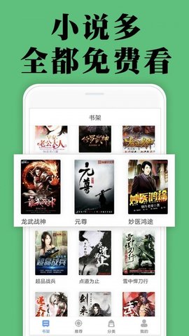ճ°-ճ°ֻapp