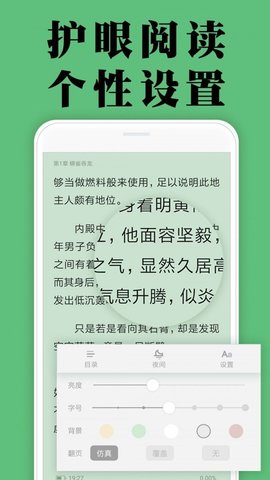 ճ°-ճ°ֻapp