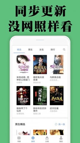 ճ°-ճ°ֻapp