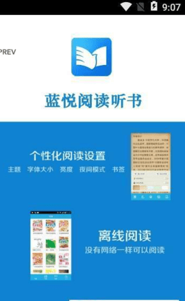 Ķ-Ķֻapp