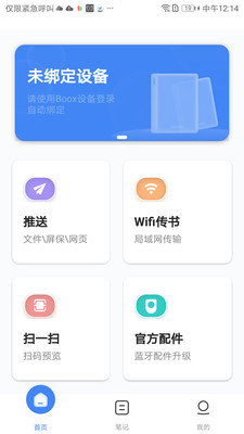 ʯĶ°-ʯĶ°ֻapp