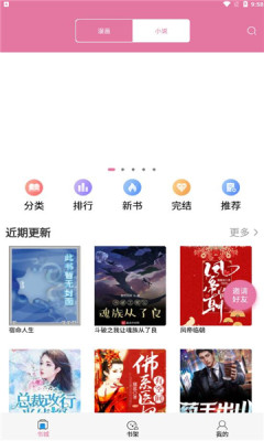 °-°氲׿