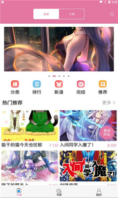 °-°氲׿