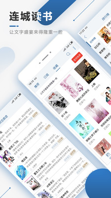 Ƕֻapp-Ƕ5.4.1