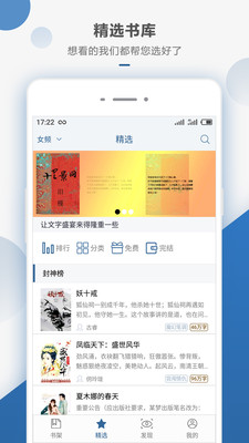 Ƕֻapp-Ƕ5.4.1