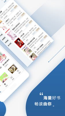 Ƕֻapp-Ƕ5.4.1