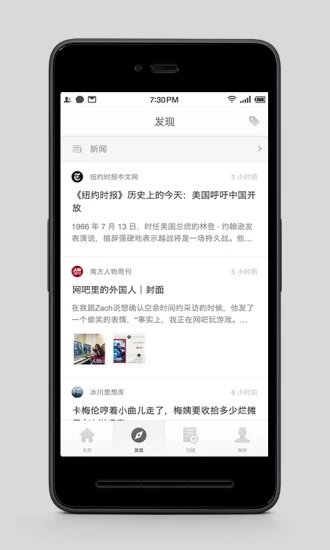 Ķֻapp-Ķ2.0.0