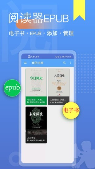 Ķȫ°-Ķȫֻapp°