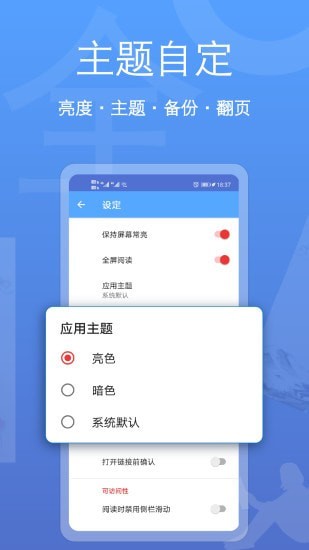 Ķȫ°-Ķȫֻapp°