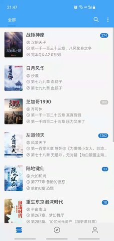 ֻapp-