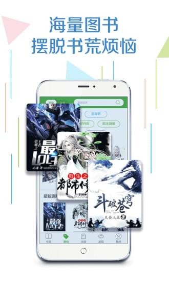 °-ֻapp°
