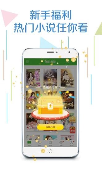 °-ֻapp°