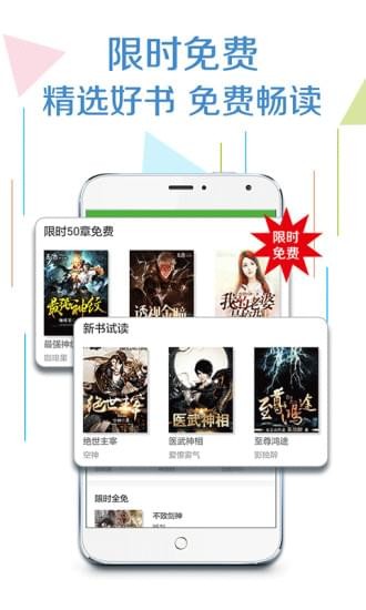 °-ֻapp°