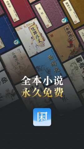 пֻapp-п