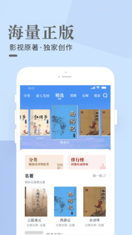 пֻapp-п