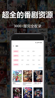 ֻapp-ֻ