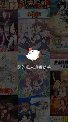 ֻapp-ֻ