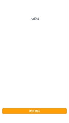 99Ķ-99Ķֻapp