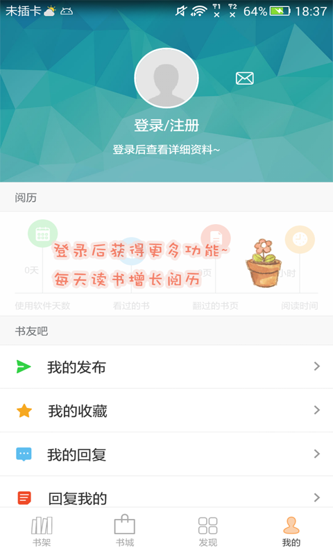 anyviewĶ-anyviewĶֻapp