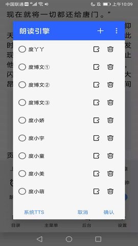 âС˵°-âС˵app°