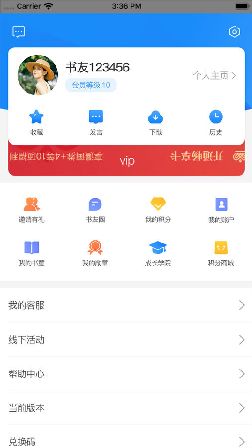 κֻapp-κ2.2.0