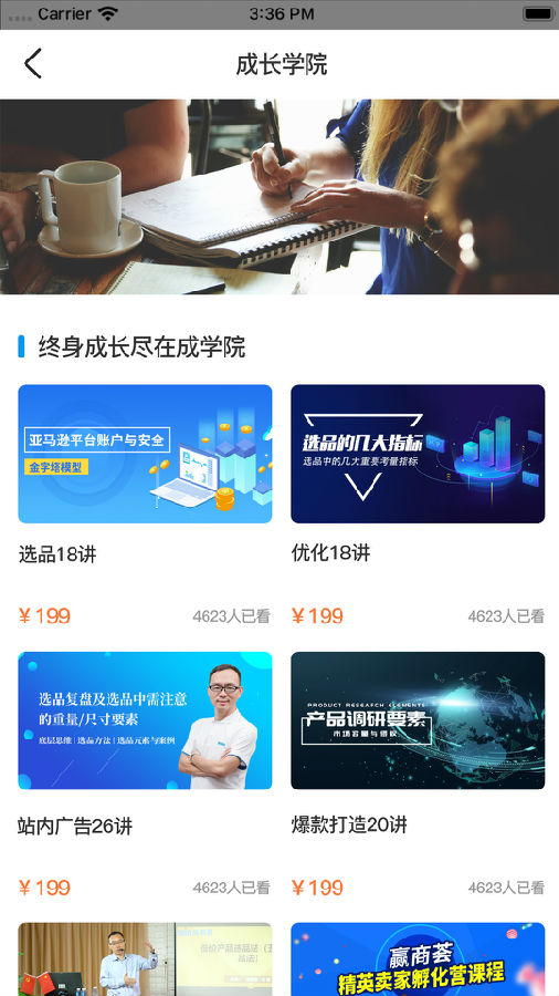 κֻapp-κ2.2.0