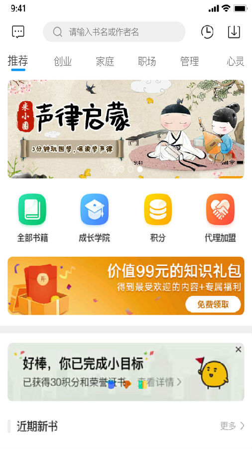 κֻapp-κ2.2.0