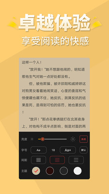 Ѷ°-Ѷֻapp°
