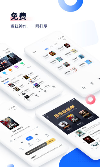 ׷app׿°-׷鰲׿°7.8.3