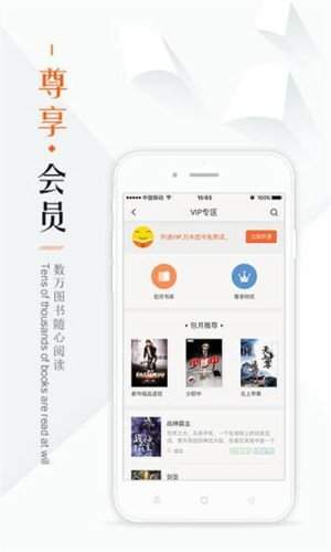 Ħ鰲׿°-Ħapp׿°