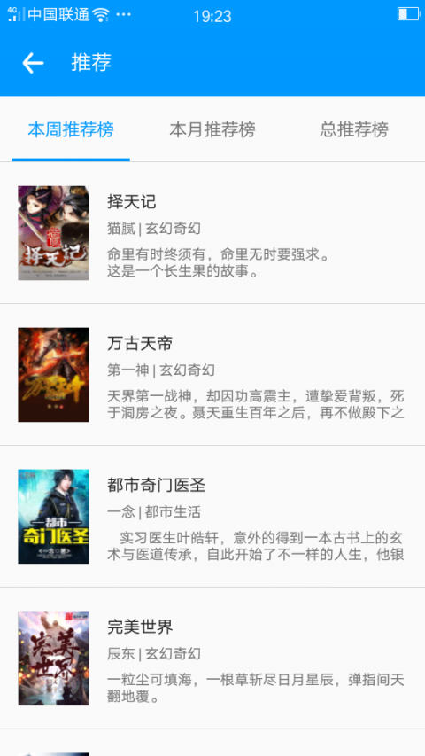 㿴°-㿴ֻapp°