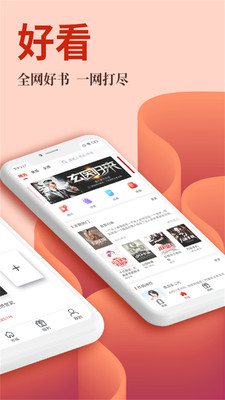 С˵app°-С˵°1.3.1
