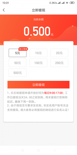 Ѷapp-Ѷapp°