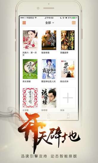 app׿°-氲׿°8.170