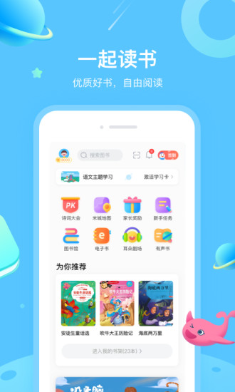 һĶֻapp-һĶ3.5.11