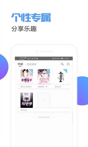 ֦Ķ°-֦Ķֻapp°