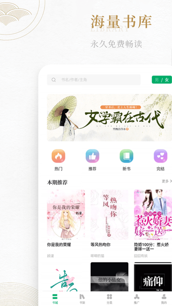 °-ֻapp°