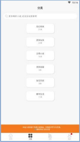 °-ֻapp°