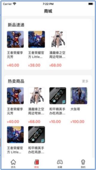 °-ֻapp°